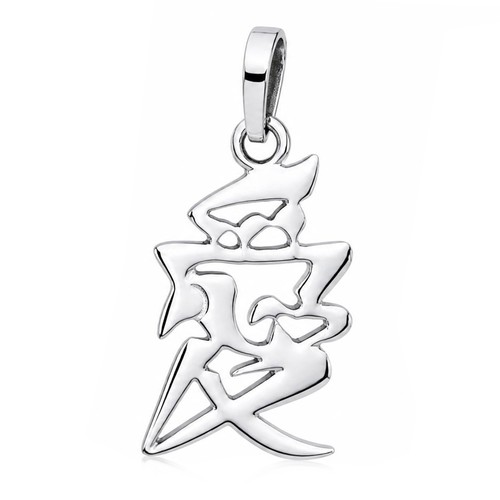 Clever schmuck chinesisch - schmuck,
