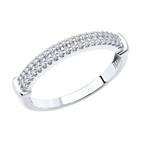 Ring sterlingsilber 925 damen - sterlingsilber,